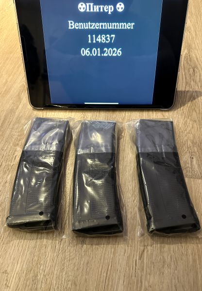 Daniel Defense M4/ M16 Midcap Magazine 3x OVP