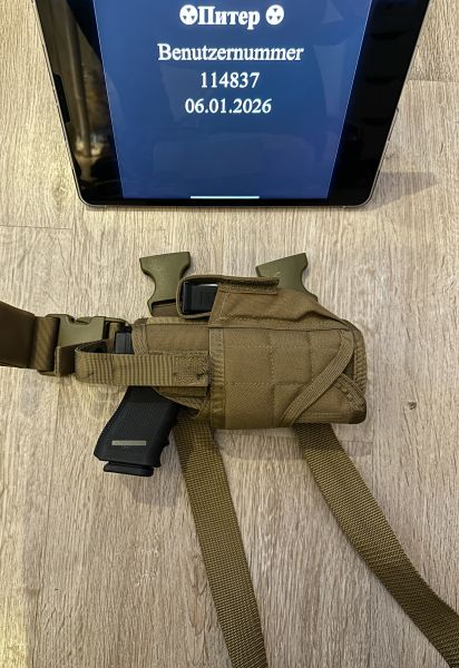 VFC Glock 19 Gen.4 mit Holster und Magazin