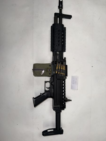 Ares Stoner LMG Top Zustand 