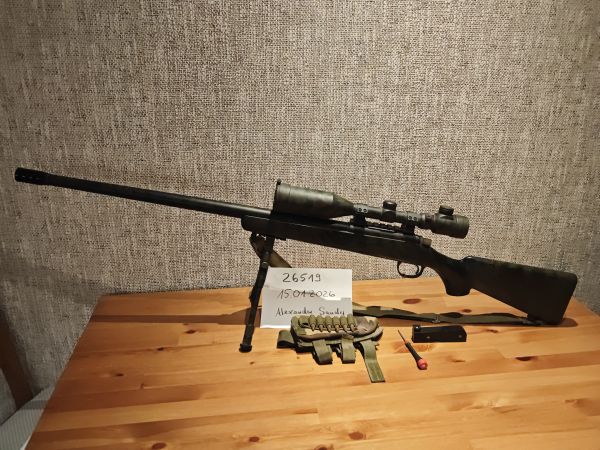 MB03 / VSR 10 Sniper Tuning Hobbyaufgabe