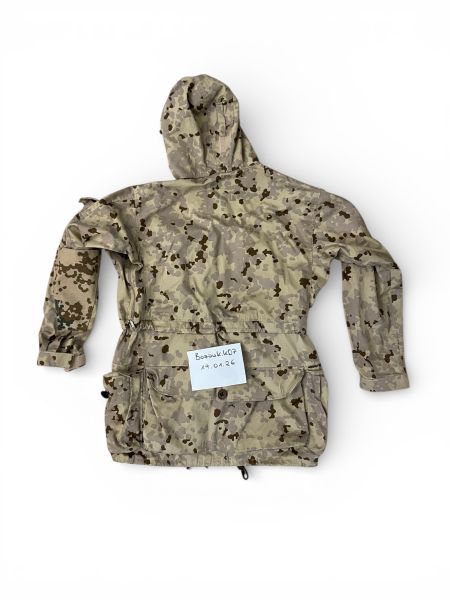 Einsatzkampfjacke - KSK Wüstentarn