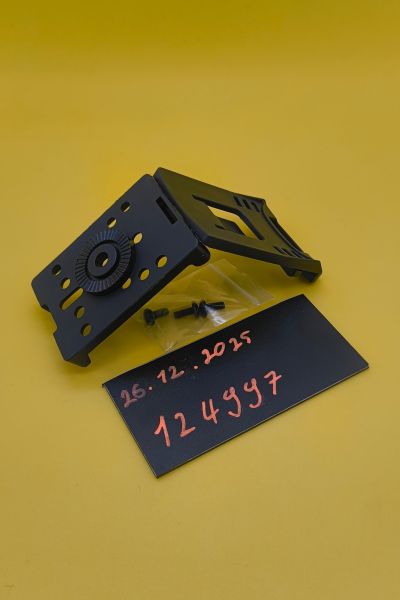 Universal Gürtelhalterung für Holster