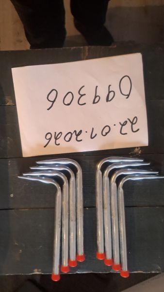 Wallhanger für 4 Waffen