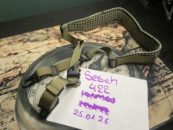 DNC Desert Night Camo Sling 