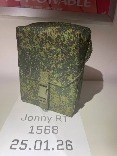 PKM 100-Schuss Magazintasche MOLLE – EMR Digital Flora (Zifra) | neuwertig & unbenutzt | 6SH117/6B45 kompatibel