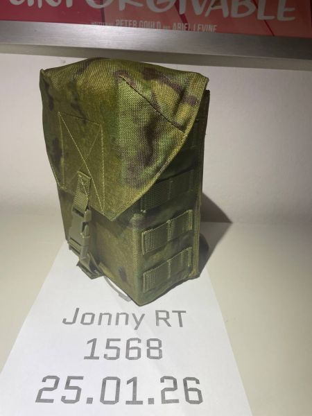 PKM 100-Schuss Magazintasche MOLLE – A-TACS FG (Ruins) | neuwertig & unbenutzt | 6SH117/6B45 kompatibel