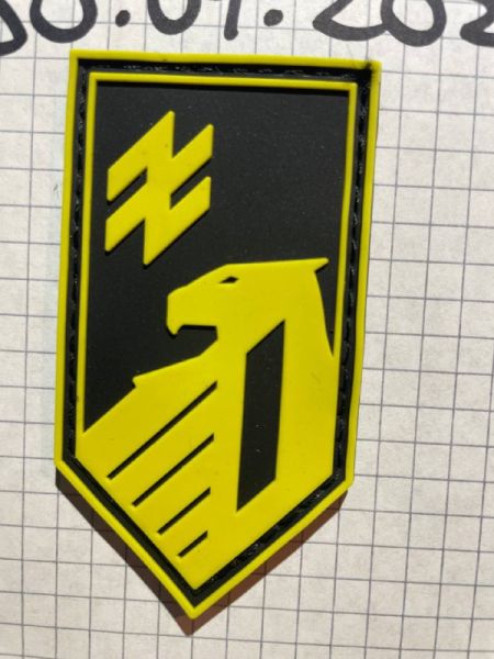 1st Azov Corps Ukraine Patch – 1-й корпус НГУ „Азов“