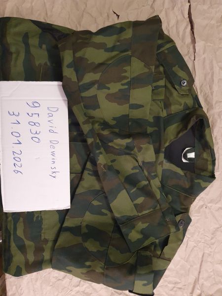 Repro Russische VSR-98 Flora BDU