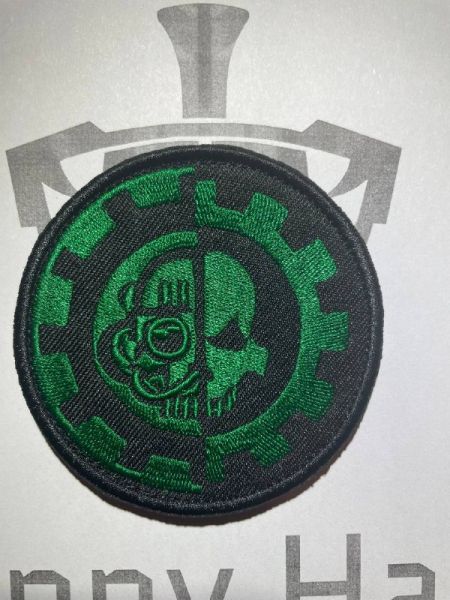 Warhammer Adeptus Mechanicus Velcro Patch – Cult Mechanicus (Rund)