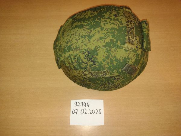 Russischer 6Б47/6b47 Helm replika/Übungshelm 