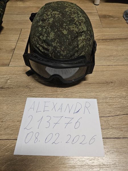 6b26 Replika wie neu + Helmbezug und Schutzbrille