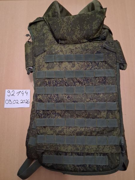 Russische 6Б45/6B45 Replika digital flora