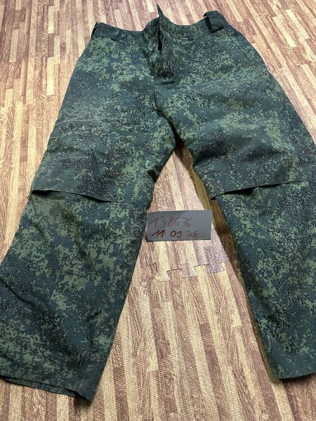 Digital Flora old gen Winterhose