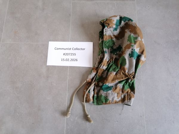 NVA Flächentarn Helmbezug