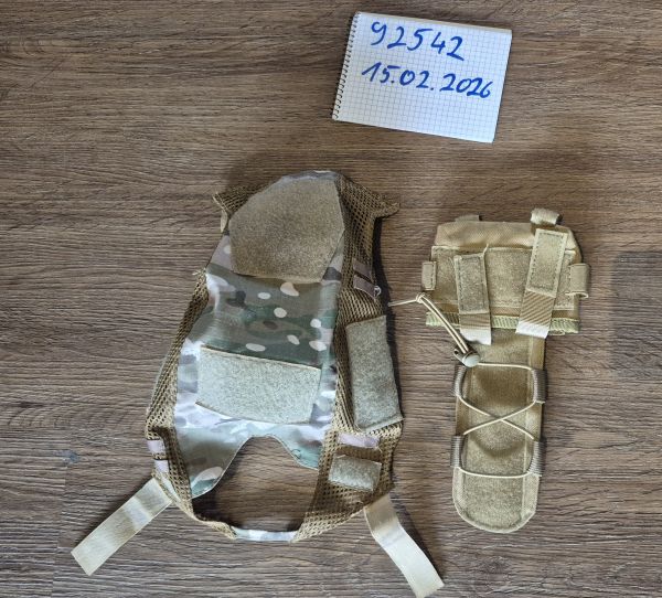 Multicam Helmbezug