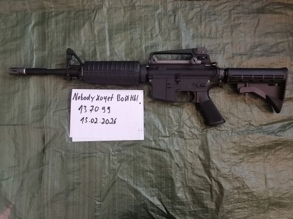 WE M4a1 S-Aeg mit Reparatur bedarf.