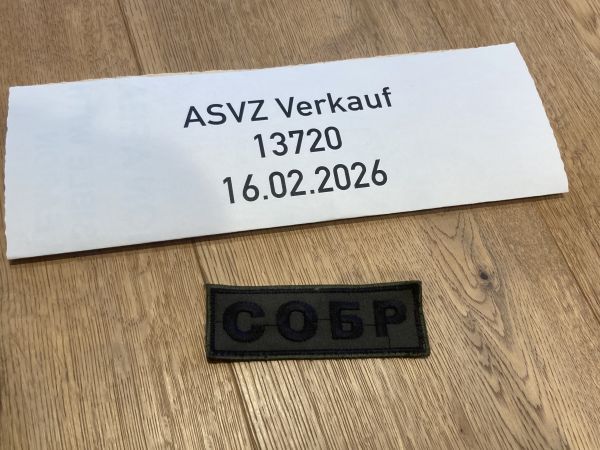 SOBR Собр OMON Patch Brustabzeichen