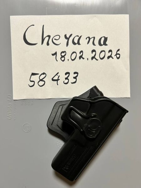 Gürtelholster Amomax G17