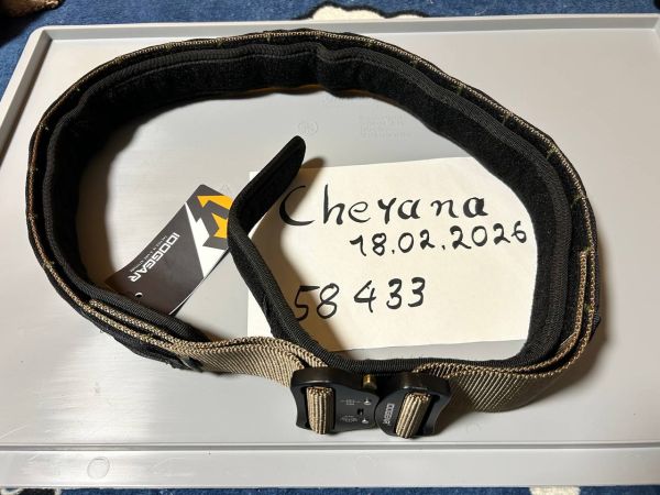 Idogear Battlebelt / Gürtel