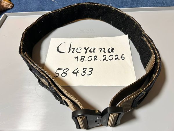 Idogear Battlebelt / Gürtel