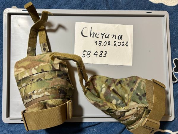 Schulter / Arm Schutz Mc