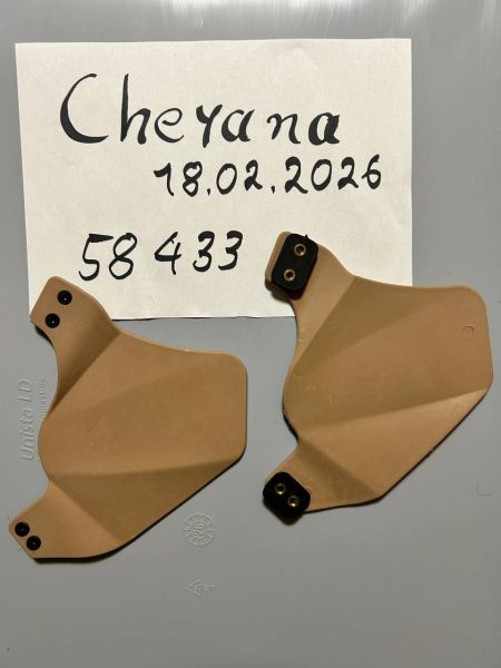 Fast core Sidearmor Gummi