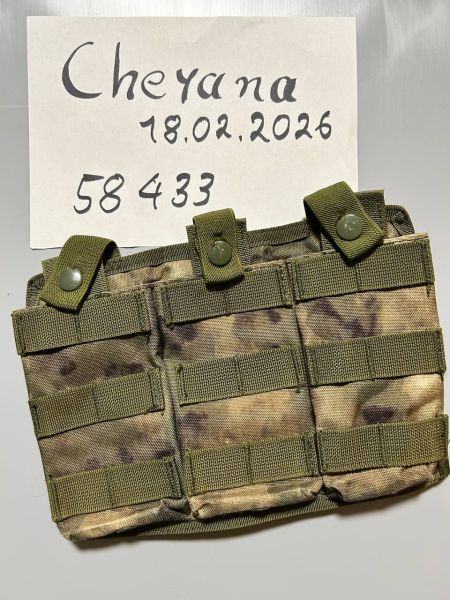 A-Tecs Dreifache M4 Pouch/Tasche