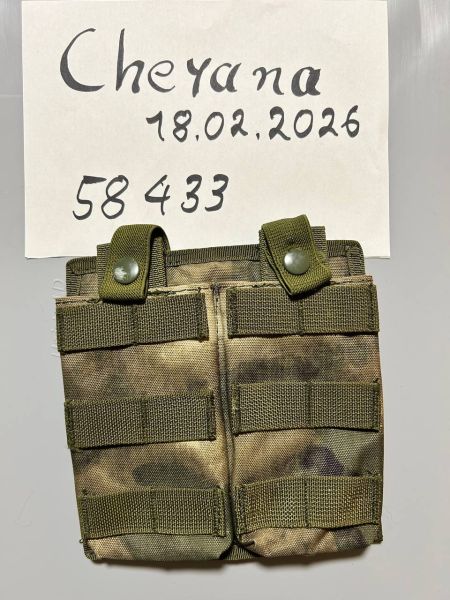 A-Tecs Doppelte M4 Pouch/Tasche