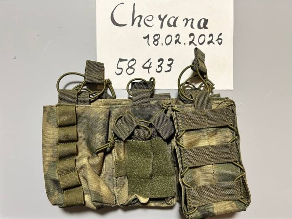 A-Tecs G36 Triple Multi Pouch mit Pistolen Shotgun Taschen