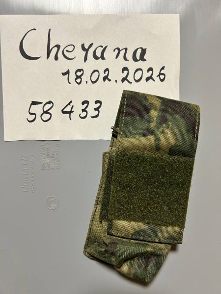 A-Tecs Einfache M4 Pouch