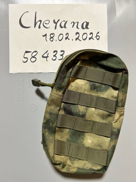 A-Tecs Allzweck Tasche