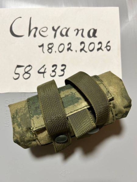 A-Tecs Dump Pouch / Tasche