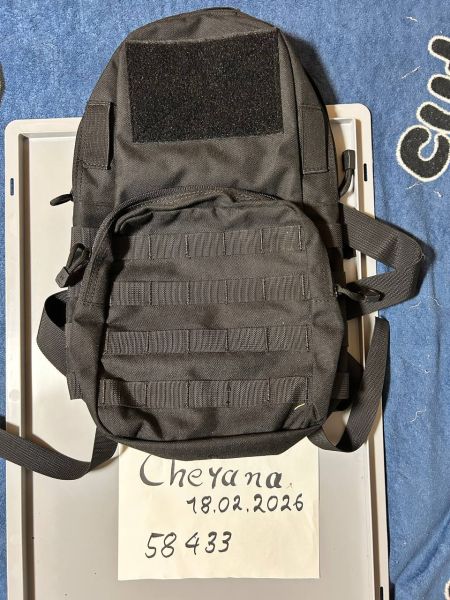 Plate Carrier Rucksack