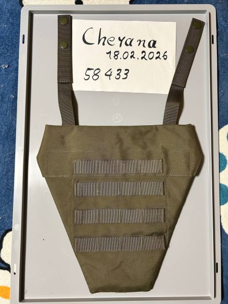 Unterleib Schutz/Groint Protection in Ranger Olive