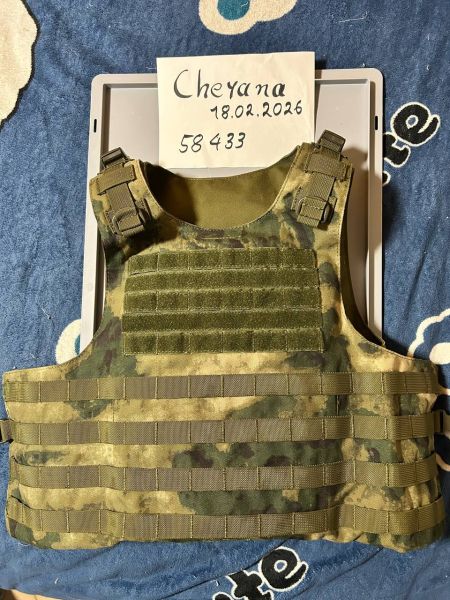 A-Tacs Platten Veste