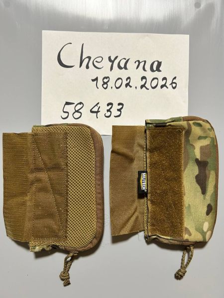 Militech Side pouch armor Extender Multicam