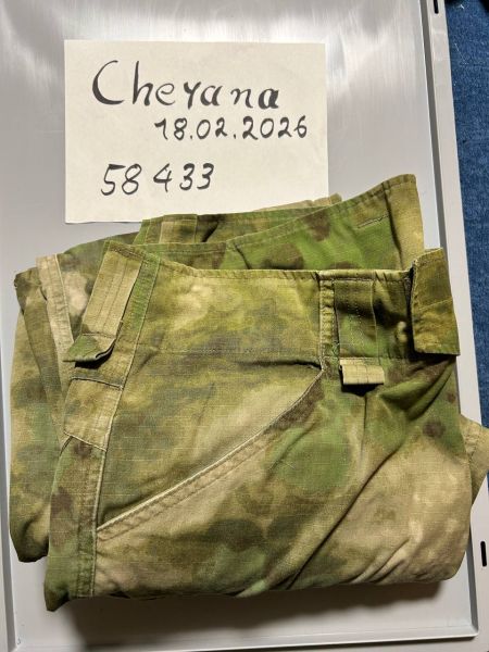 Leo Köhler A-tacs Feldhose