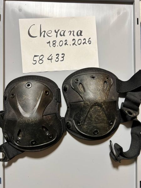 Knieschoner gebraucht