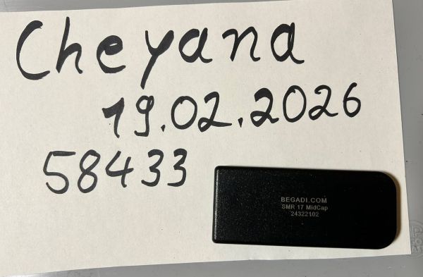 Magazinbodenabdeckung SMR17