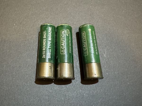 3x Shotgun Shells grün