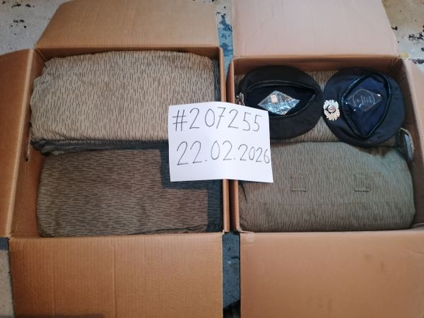 Tausche NVA Uniformen gegen Sowjet Airsofts Militär Armee Army DDR MdI Tarn Camo