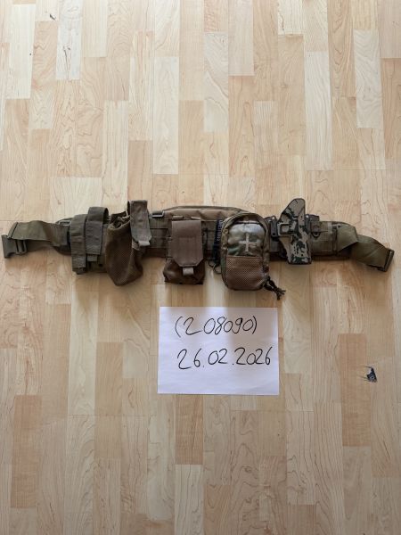 Taktischer Gürtel