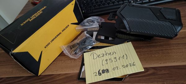 X300 Universal Pistolenholster (Schwarz) - Hersteller Unbekannt