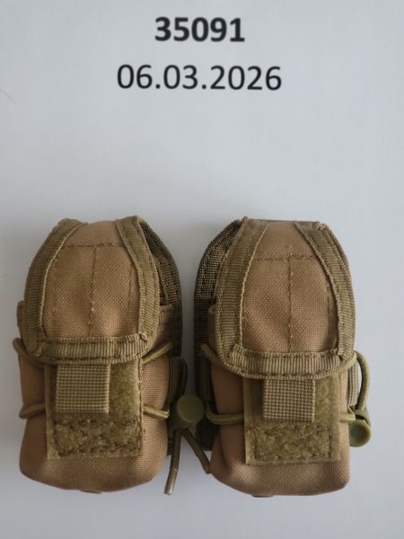 1 Paar Condor HHR Pouches