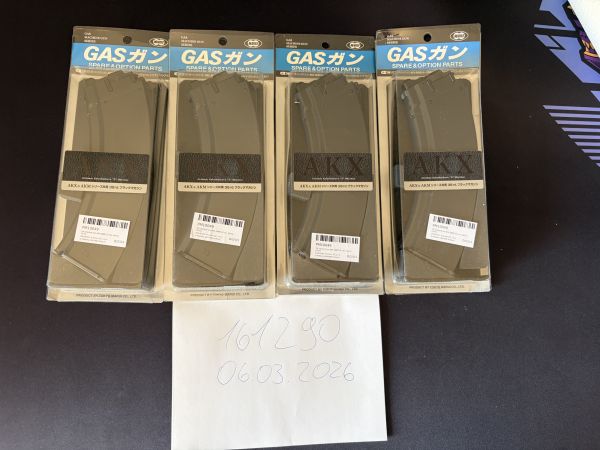 Tokyo Marui AKX GBB Magazine 4 Stück