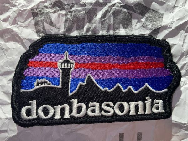 Donbasonia Patch – Donbas / Donetsk Velcro Patch 10,6×5,4 cm | Morale Patch