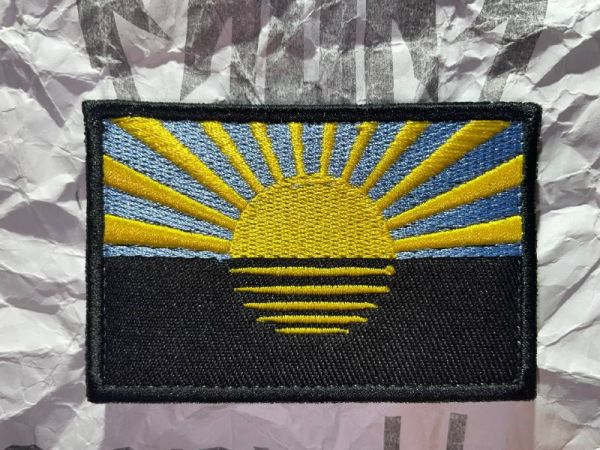 Donetsk Oblast Patch – Ukraine Donbas Wappen Velcro Patch 7,9×5,3 cm | Morale Patch