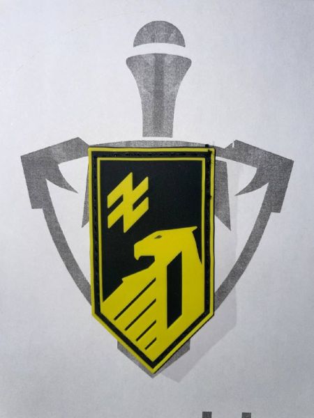 1st Azov Corps Ukraine Patch – 1-й корпус НГУ „Азов“