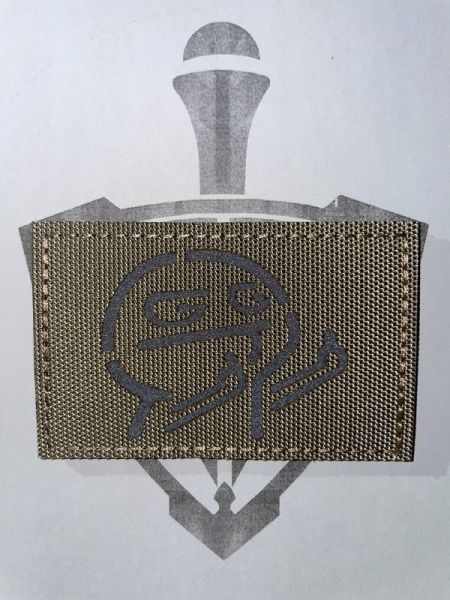 Middle Finger Meme Patch Sand – Airsoft Velcro Patch