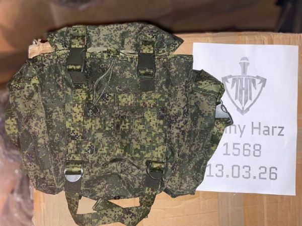 Ratnik Combat Backpack 7L Gen.3 Replika – Russischer Assault Pack EMR Digital Flora